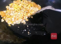 正月初一素馅饺子的做法图解6