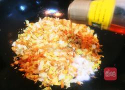 正月初一素馅饺子的做法图解12