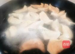 正月初一素馅饺子的做法图解16