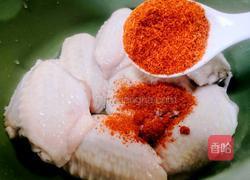 奥尔良蜜汁烤翅的做法图解1