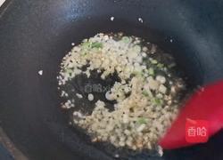 香酥辣子肥肠的做法图解9