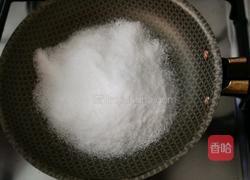 自备零食 干炒葵花籽的做法图解2