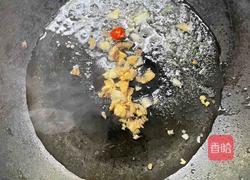 辣椒炒肉解馋下饭菜的做法图解5