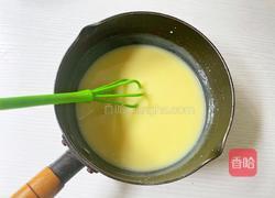 燕麦巧克力派的做法图解7