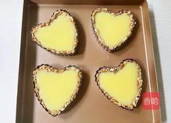 燕麦巧克力派的做法图解8