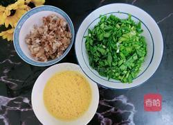 双色饺子饼的做法图解2