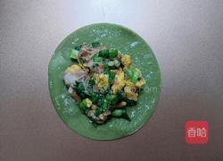 双色饺子饼的做法图解6