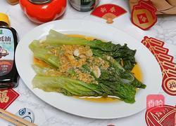 蚝油蒜蓉生菜的做法图解10
