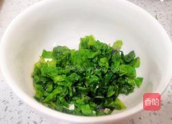 生菜粥（生财粥）的做法图解3