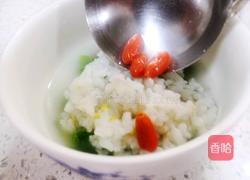 生菜粥（生财粥）的做法图解5
