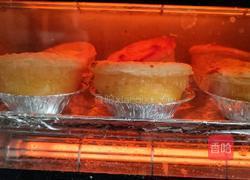 烤箱烤蛋挞的做法图解3