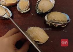 蒜蓉葱香鲍鱼的做法图解4