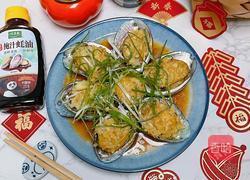 蒜蓉葱香鲍鱼的做法图解11