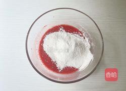 情人节蜜粉蛋糕的做法图解3