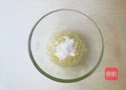 情人节蜜粉蛋糕的做法图解5