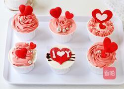情人节蜜粉蛋糕的做法图解16