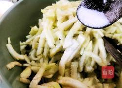 茄子鸡蛋馅的做法图解3