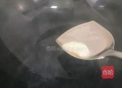 茄子鸡蛋馅的做法图解4