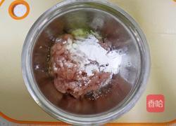 简易版京酱肉丝❗️宴客菜下饭经典特色家常菜 的做法图解3