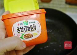 简易版京酱肉丝❗️宴客菜下饭经典特色家常菜 的做法图解9