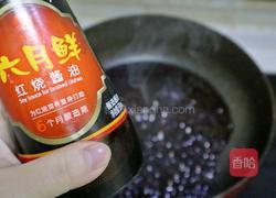 简易版京酱肉丝❗️宴客菜下饭经典特色家常菜 的做法图解10