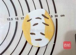 虎皮汤圆的做法图解14