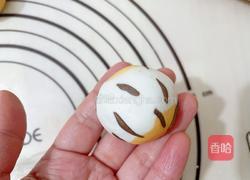 虎皮汤圆的做法图解16