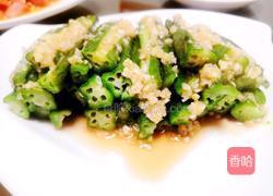 蜜汁蒜蓉秋葵的做法图解11