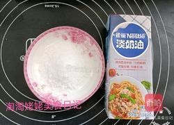 木糖醇奶油蛋糕的做法图解1