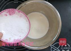 木糖醇奶油蛋糕的做法图解2