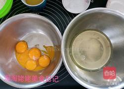 木糖醇奶油蛋糕的做法图解8