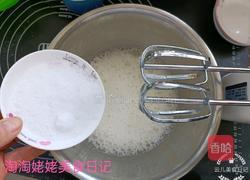 木糖醇奶油蛋糕的做法图解13