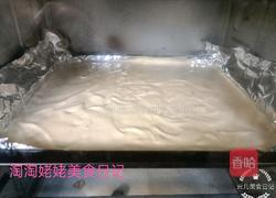 木糖醇奶油蛋糕的做法图解18