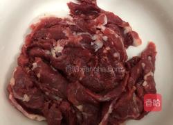 香辣凉拌嫩牛肉的做法图解1
