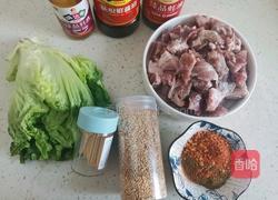 牙签羊肉的做法图解1