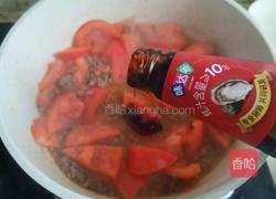 番茄牛肉意面的做法图解8