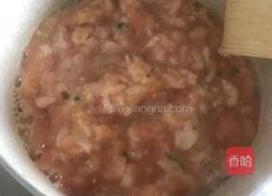 巴沙鱼做法（9个月宝宝辅食）的做法图解2