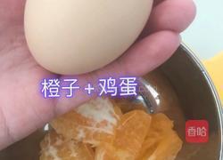 橙子鸡蛋糕（8个月宝宝辅食）的做法图解2