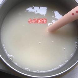 小米梨粥（6个月宝宝辅食）的做法[图]