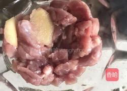 羊肉丸子（9个月宝宝辅食）的做法图解2