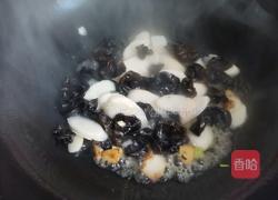 山药炒木耳的做法图解3
