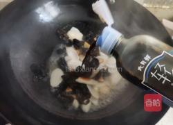 山药炒木耳的做法图解4