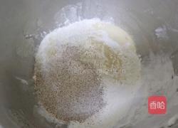 黑麦香菇青菜包子❗️一次发酵省时省力照样松软的做法图解2