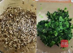 黑麦香菇青菜包子❗️一次发酵省时省力照样松软的做法图解6