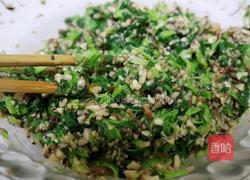 黑麦香菇青菜包子❗️一次发酵省时省力照样松软的做法图解10