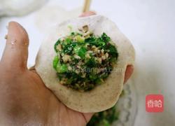 黑麦香菇青菜包子❗️一次发酵省时省力照样松软的做法图解13