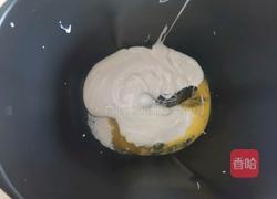 毛毛虫酸奶面包的做法图解2