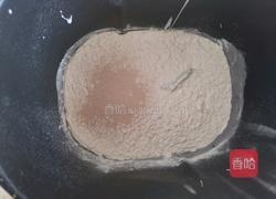 蓝莓果酱小面包的做法图解1