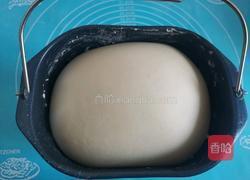 椰蓉芝士辫子面包的做法图解5