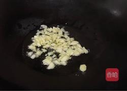 黑木耳炒胡萝卜西芹的做法图解3